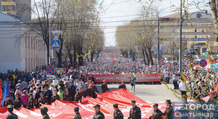 В ГИБДД Сыктывкара напомнили об ограничении движения 9 мая
