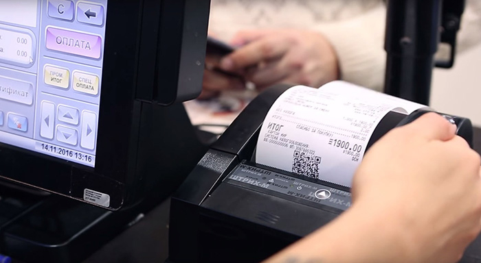 Назван новый способ обмана покупателей на кассе в супермаркете