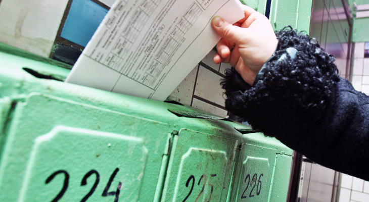 Россиянам рассказали, насколько может снизиться коммуналка