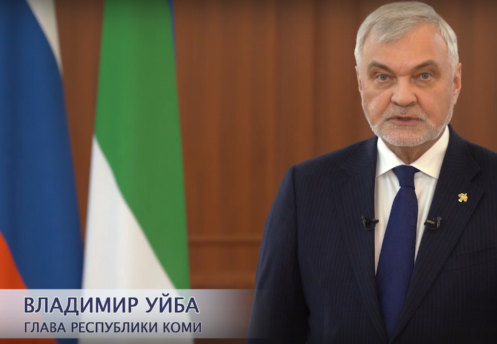 Успехов и удачи: Владимир Уйба пожелал выпускникам сдать все экзамены