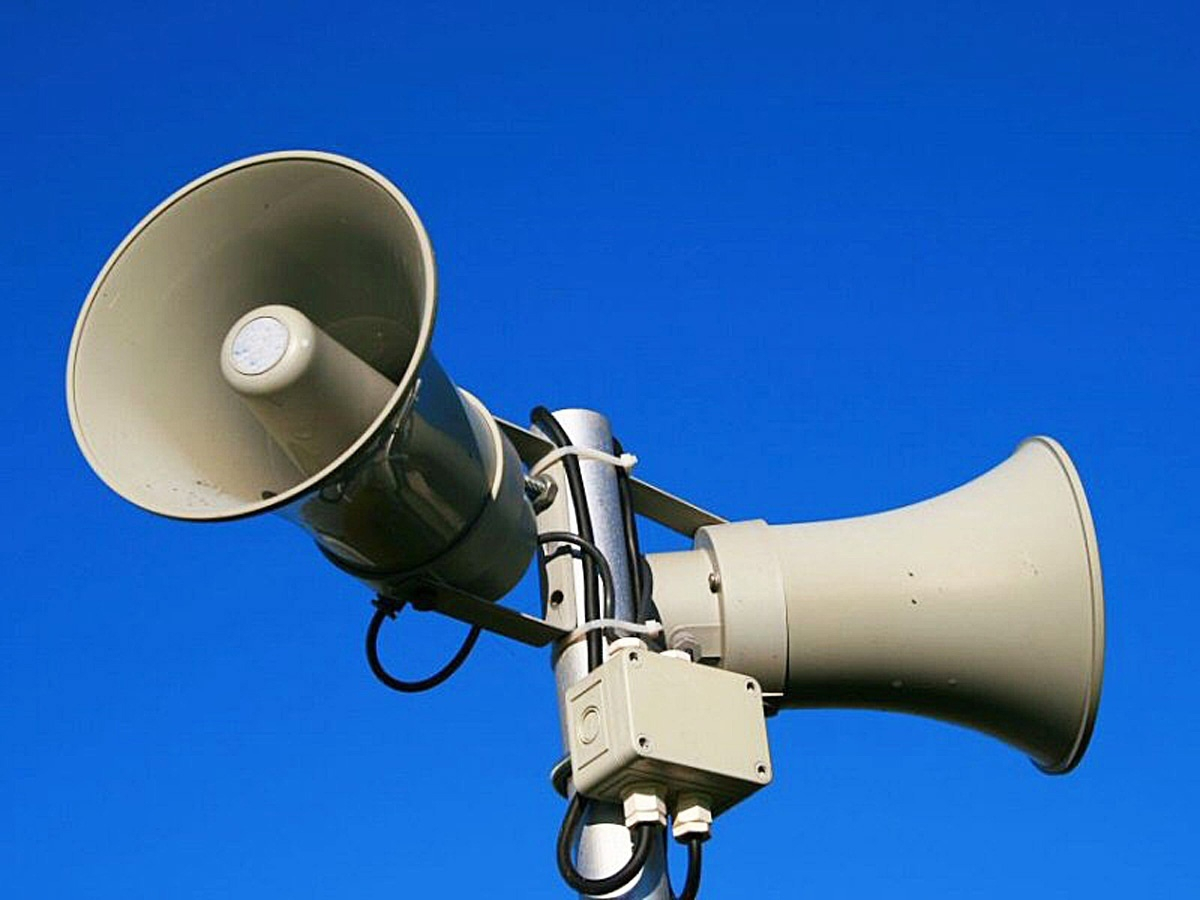 В Сыктывкаре завоют сирены