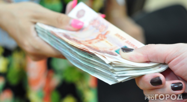 Жителям России напомнили о выплатах по «старому» пенсионному возрасту