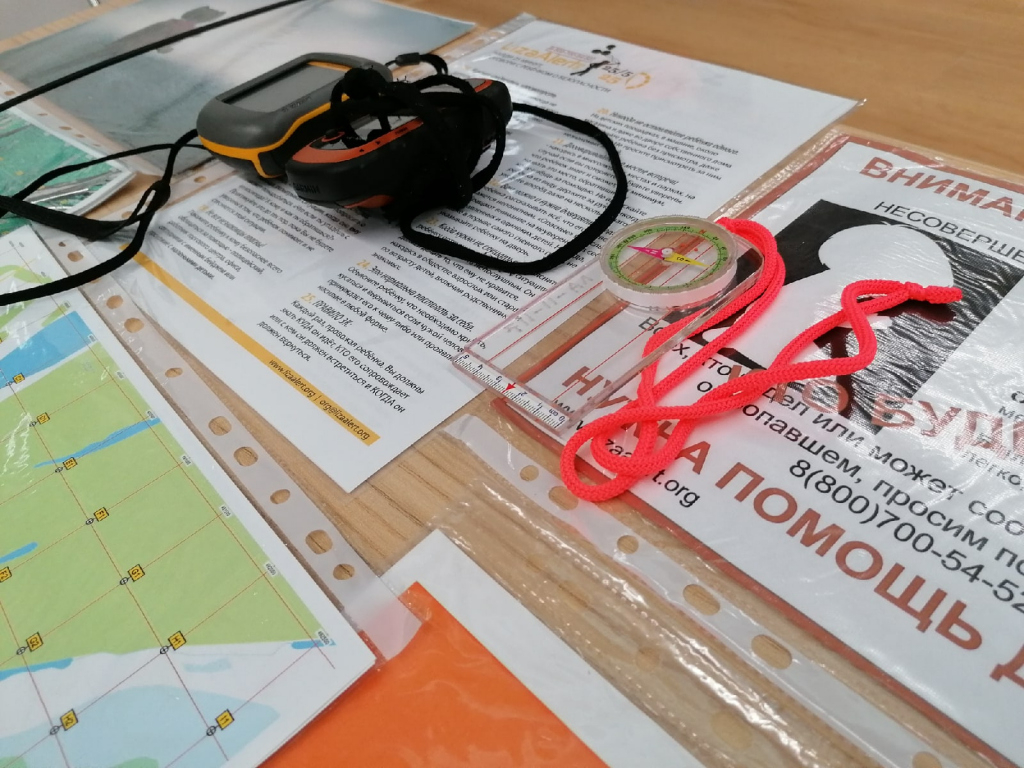 В Сыктывкаре нашли мертвым мужчину, который пропал в конце апреля