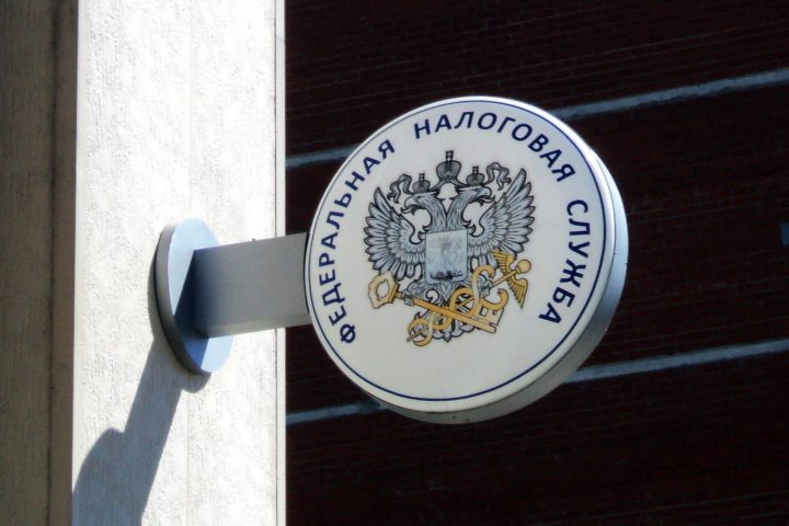 Налоговая Коми переходит на режим работы по записи