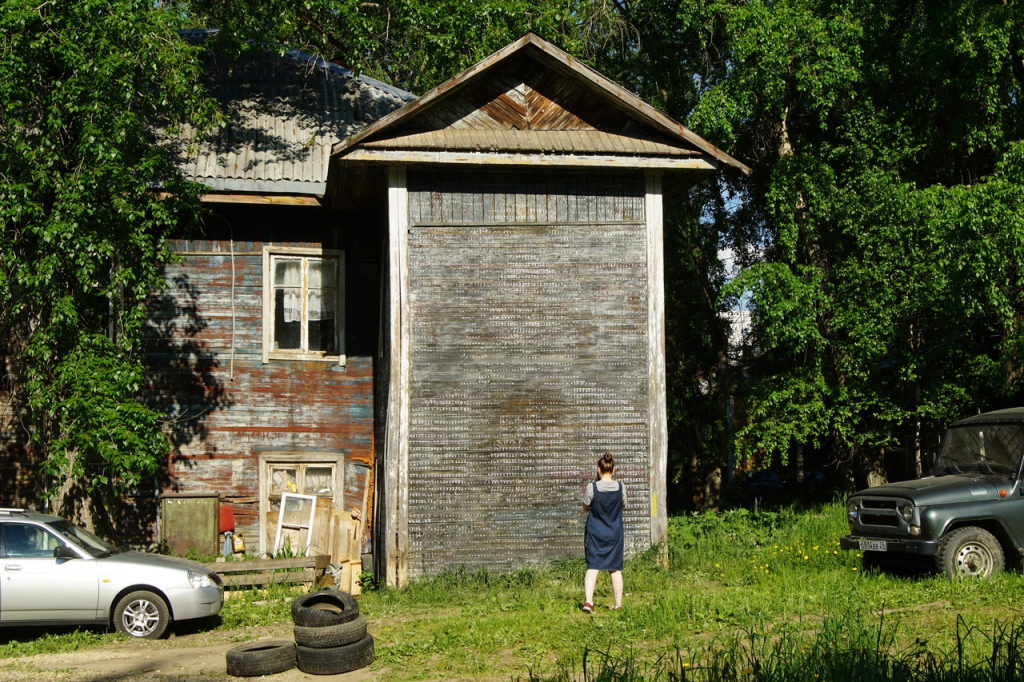 В Сыктывкаре не станет еще десяти старых «деревяшек»