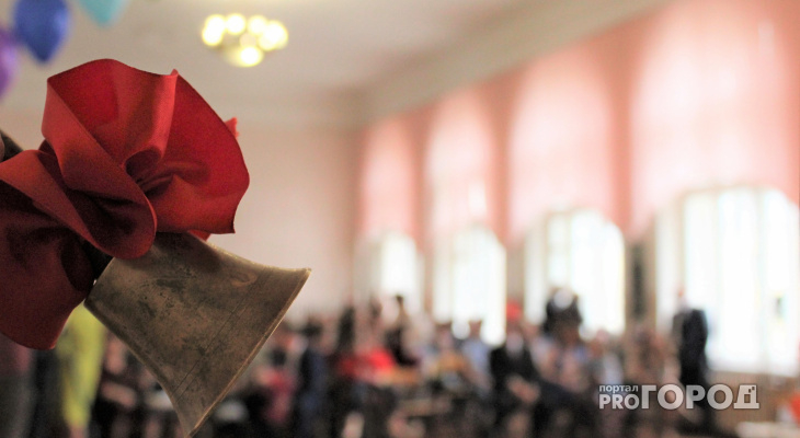 В России началась регистрация документов на 10 тысяч рублей для школьников