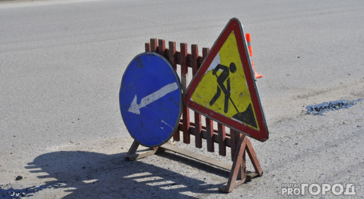 В Сыктывкаре перекроют улицу Громова