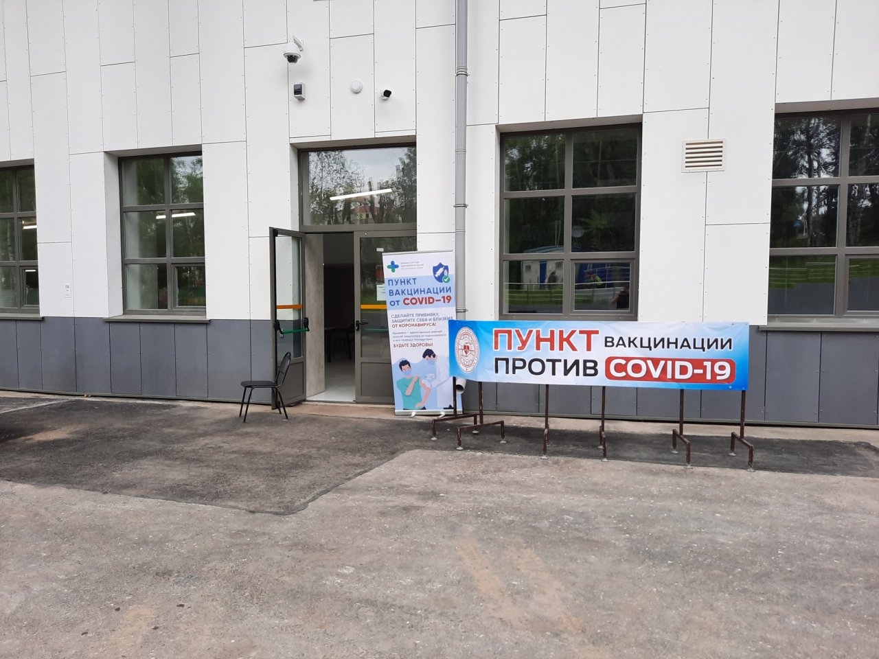 Минздрав предупредил об опасности тромбозов у части переболевших ковидом