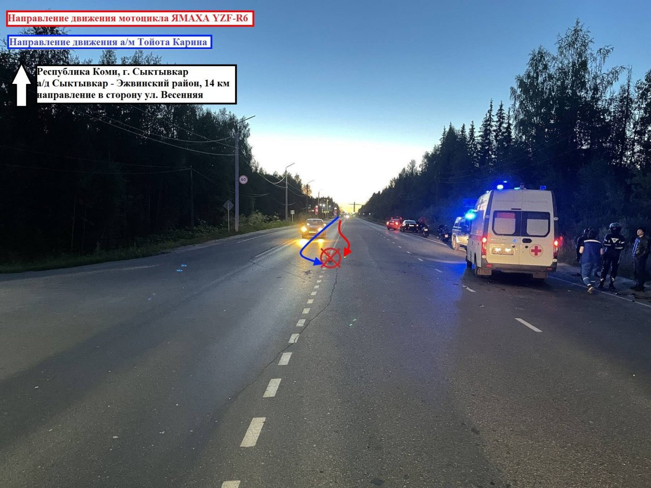 В Сыктывкаре разбился 41-летний мотоциклист