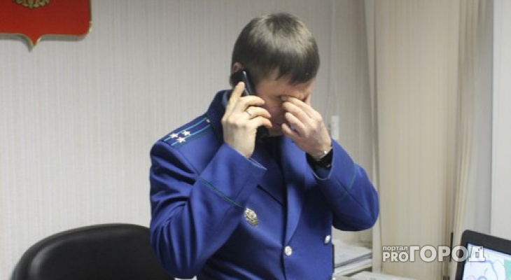 Юрий Гудков ушел из природоохранной прокуратуры Сыктывкара