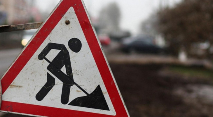 В Сыктывкаре перекроют несколько улиц