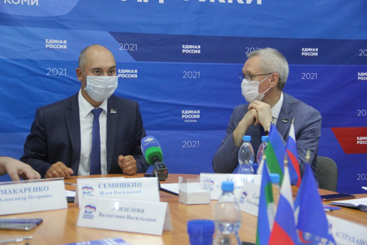 Площадка диалога с людьми - начал работу федеральный штаб общественной поддержки «Единой России»