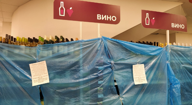 Стало известно, будут ли продавать алкоголь на День республики