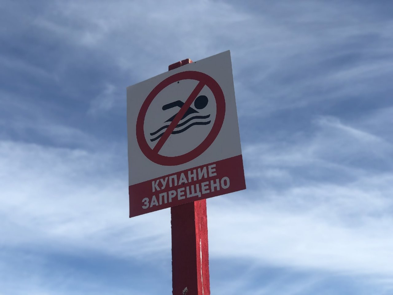 В Сыктывкаре спасли 13-летнего мальчика, который тонул на реке