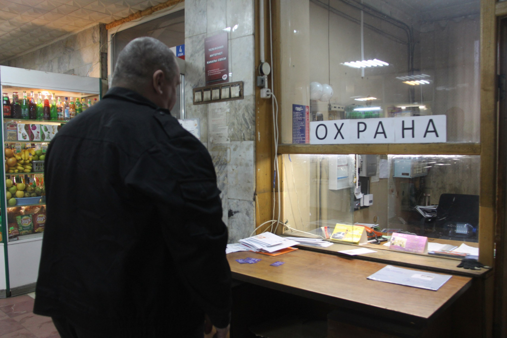 Жители России назвали самые скучные профессии