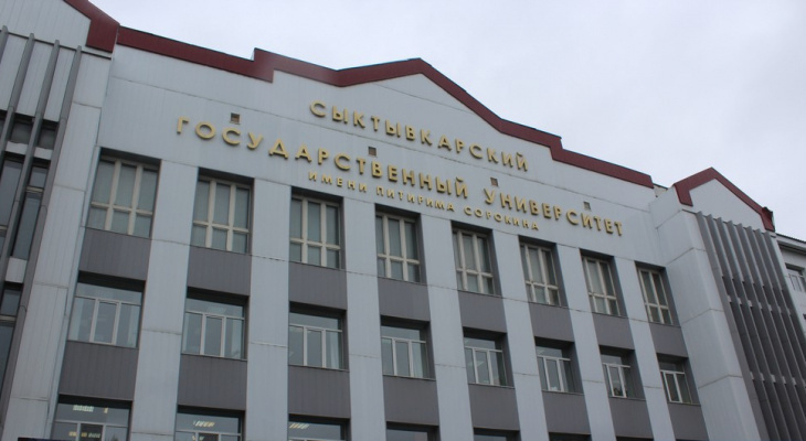 Ректор СГУ рассказала, нужно ли студентам делать прививки