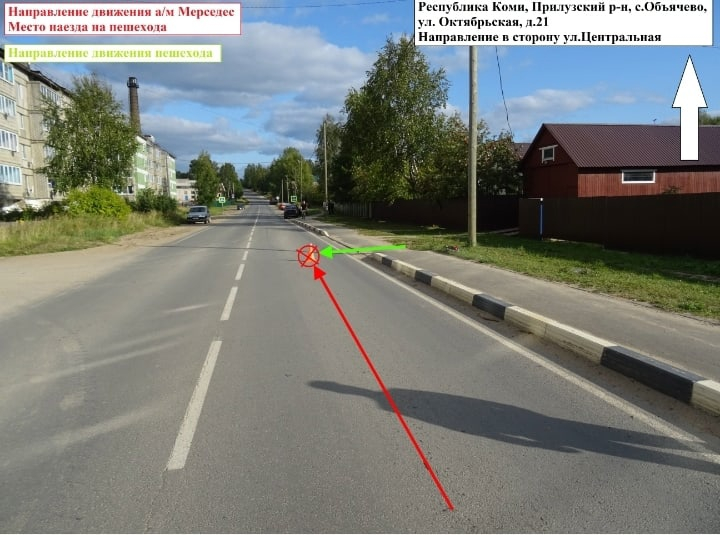 В Коми сбили 6-летнего мальчика: ребенок получил тяжелые травмы