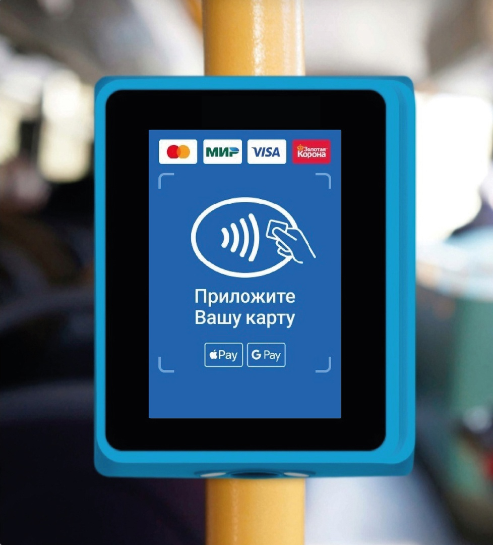 В Сыктывкарских автобусах начнут работать бескондукторные валидаторы