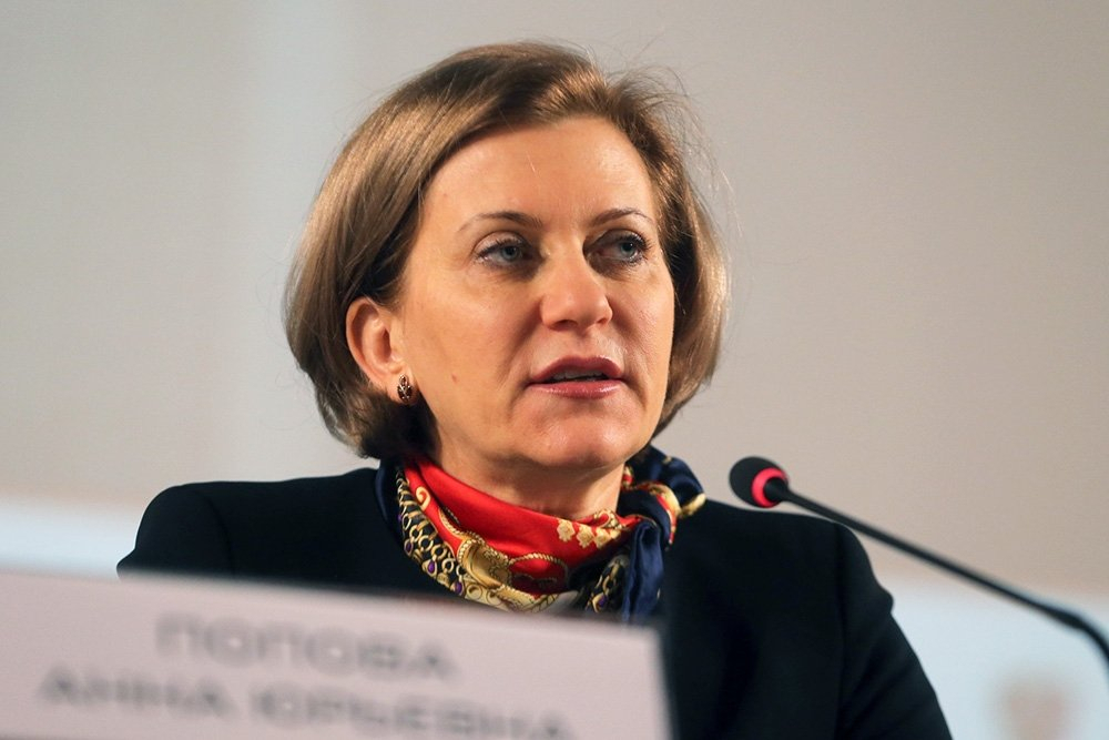 В Роспотребнадзоре оценили вероятность отмены масочного режима