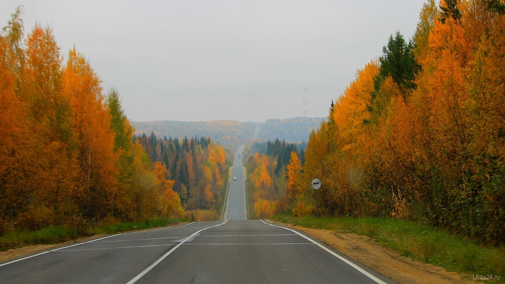Погода в Сыктывкаре на понедельник, 13 сентября