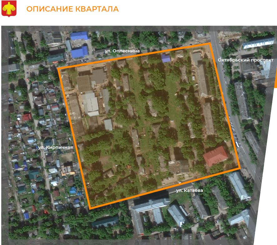 В Сыктывкаре планируют построить небоскребы