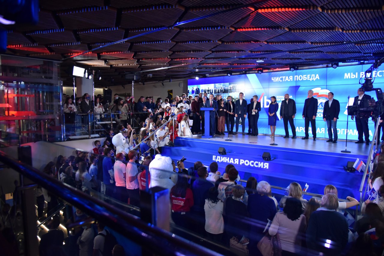 «Конкуренция была высокой»: «Единая Россия» занимает первое место на выборах в Госдуму по итогам обработки 90% протоколов