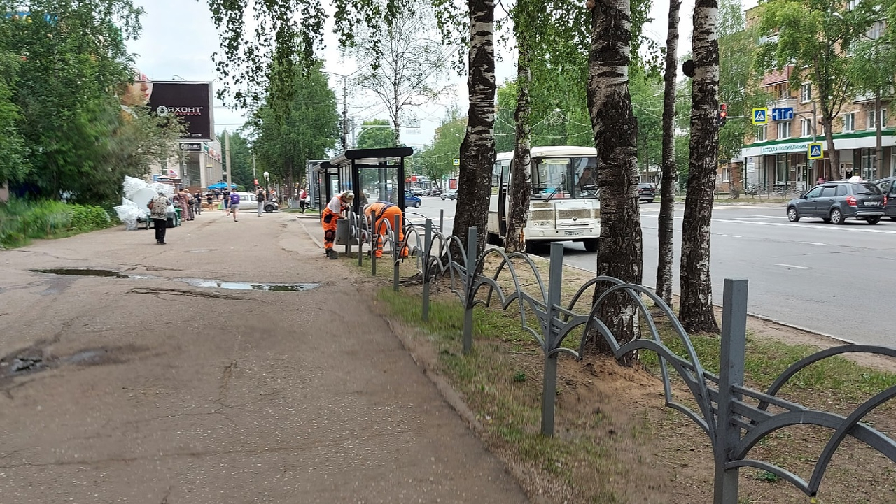 Погода в Сыктывкаре на 21 сентября: осенний день без дождя