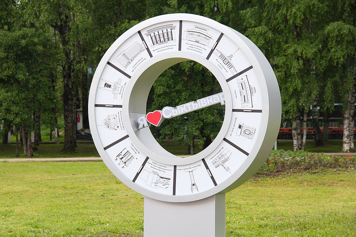 Агрессивность у Водолеев и изобретательность у Раков: гороскоп на 28 сентября