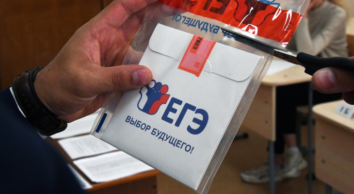 В России утверждены новые проходные баллы ЕГЭ