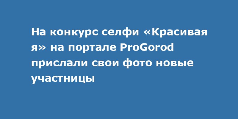 МИШКИ В ВОРКУТЕ - Централизованная библиотечная система города Воркуты