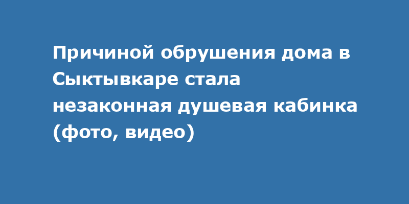 Результат поиска в пресс-релизах