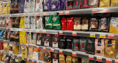 Яд в банках: в популярных марках кофе Росконтроль выявил фальсификаты